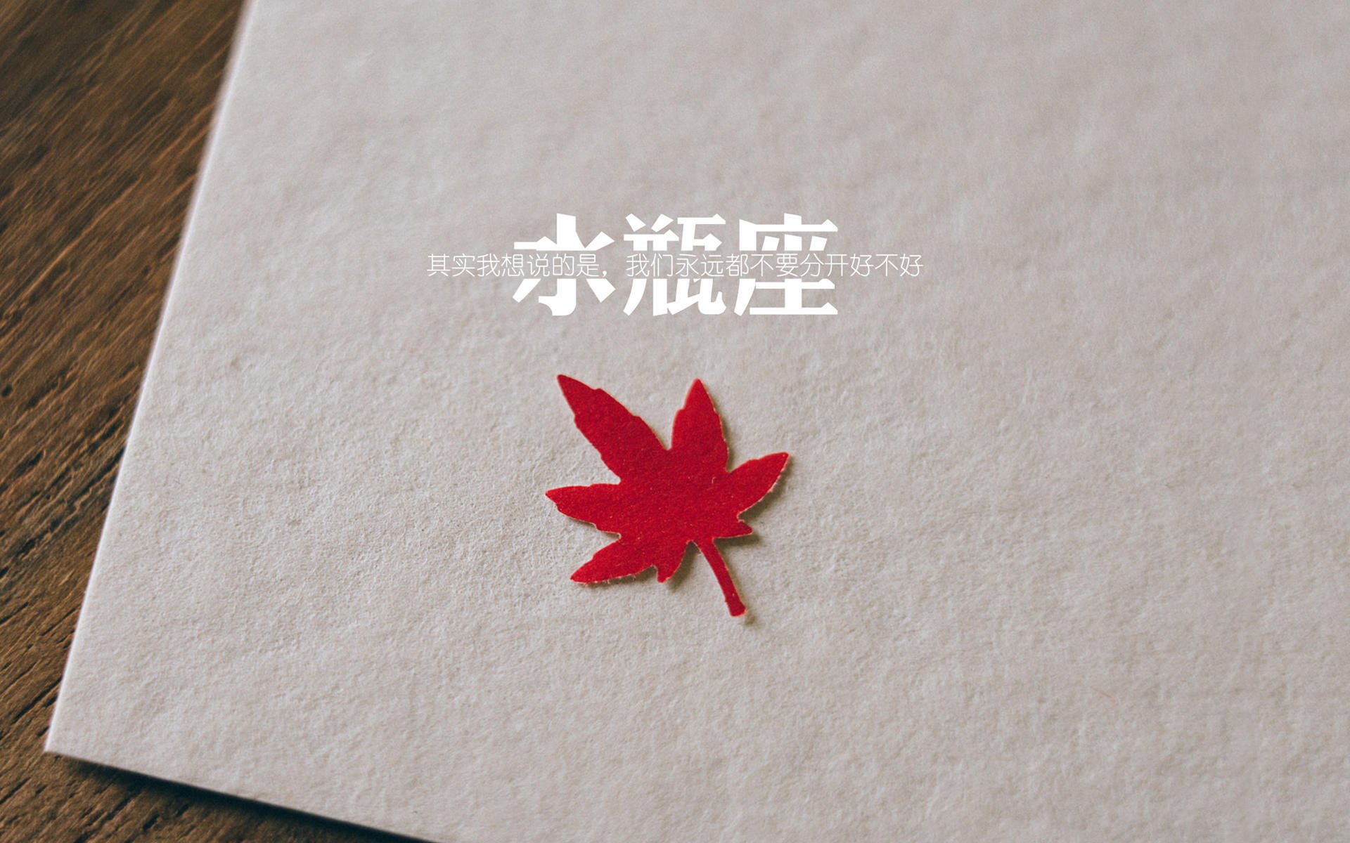 拜仁慕尼黑球员在比赛中展现出色的进攻能力，夺得胜利，拜仁慕尼黑主要球员