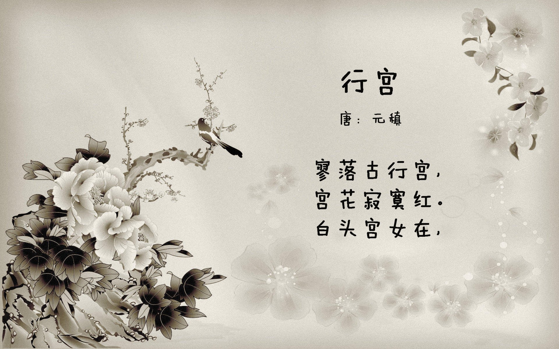 Jiuyou-瑞士国家队凭借默契配合，击败对手，瑞士 国家队