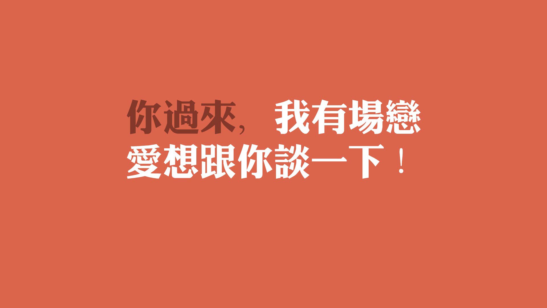 Jiuyou-腾讯电竞赛事推动行业规范化，腾讯电子竞技大赛