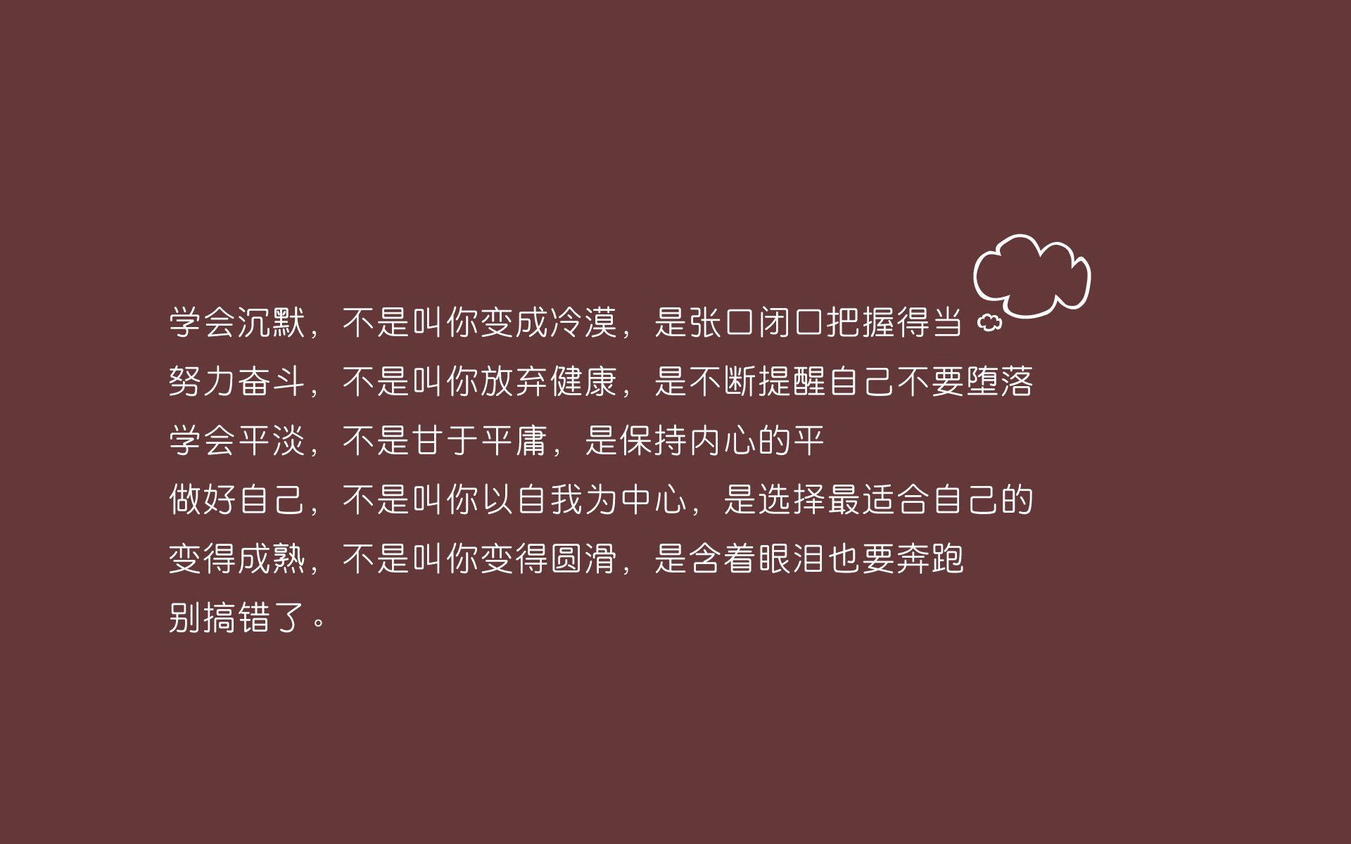 世界青少年武术锦标赛中国队代表团荣获多项金牌，2020年全国青少年武术锦标赛
