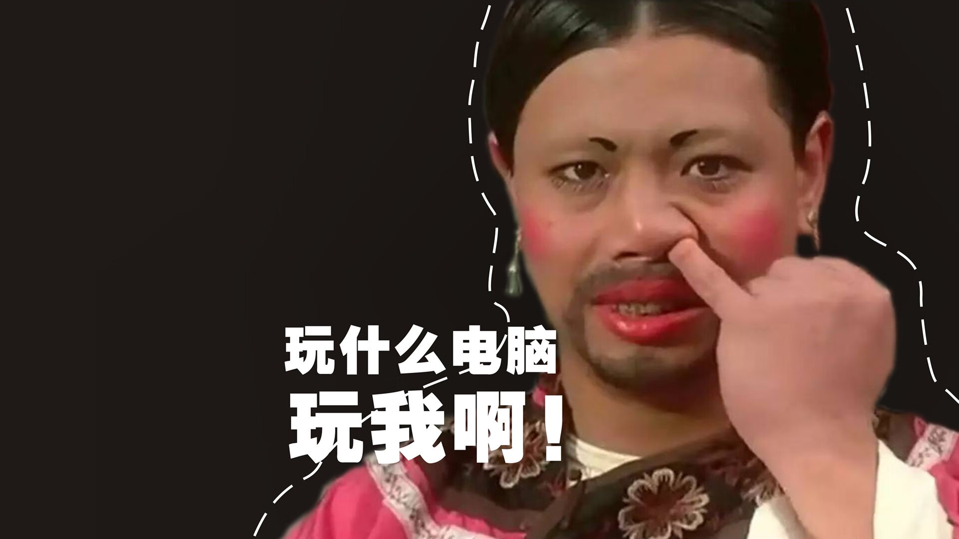 德甲“火力全开”：多特蒙德鬼魅反击依旧震撼