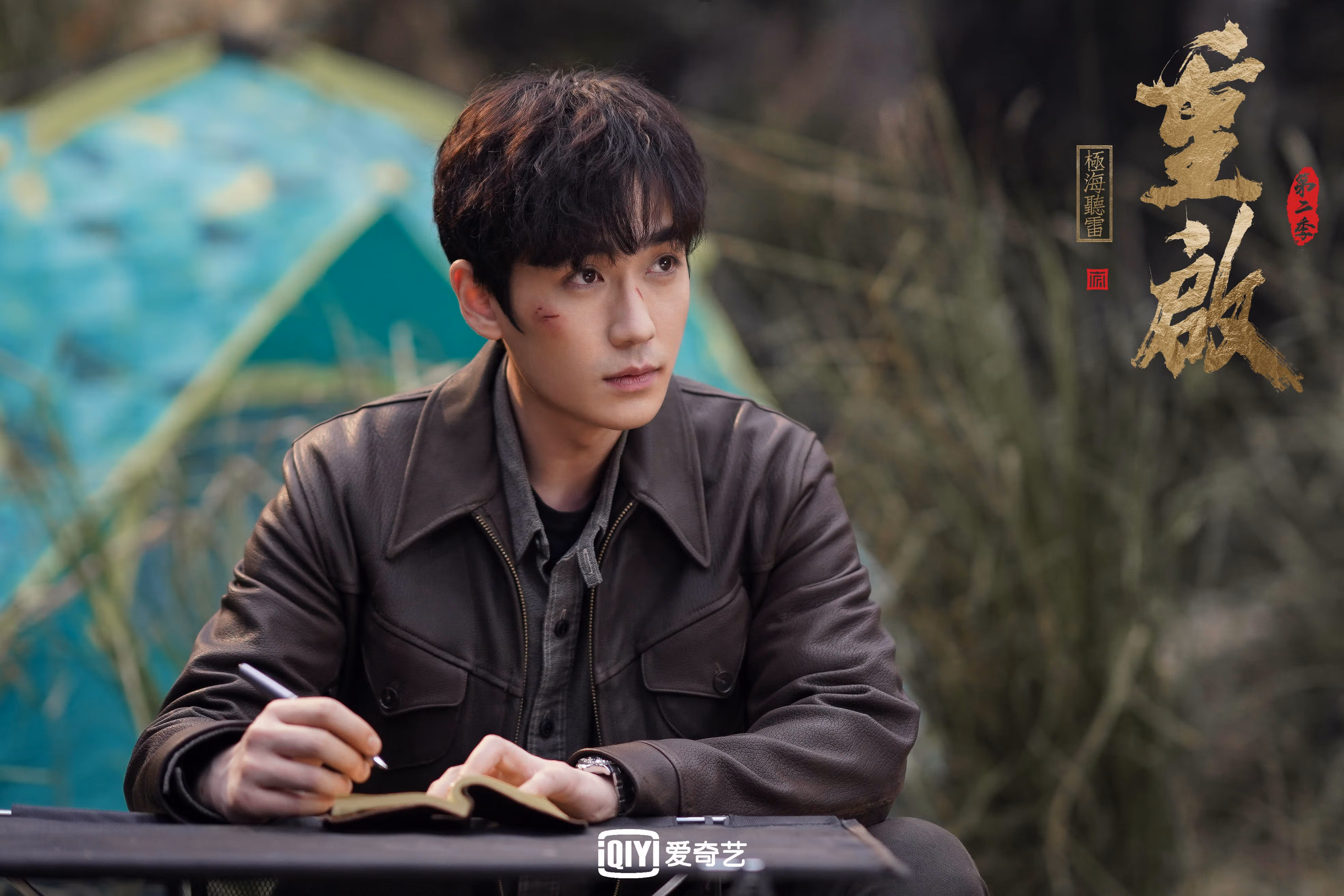 九游娱乐官网 (jiuyou)-“东安湖体育公园赛场：龙舟赛事重燃传统水上竞技的魅力”