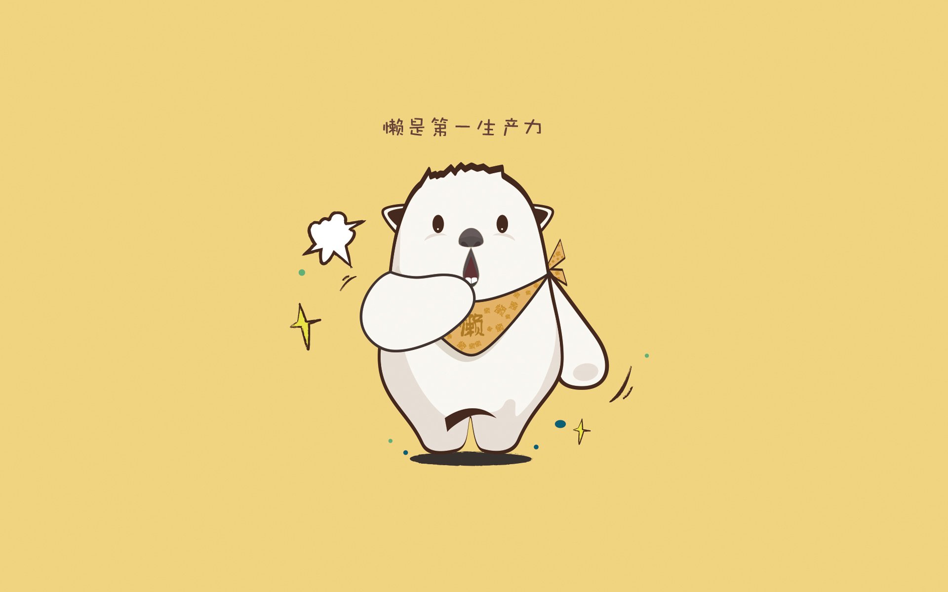 九游（jiuyou.com）游戏-亚冠联赛中国女足战平 球迷支持球队努力，中国女足亚洲杯