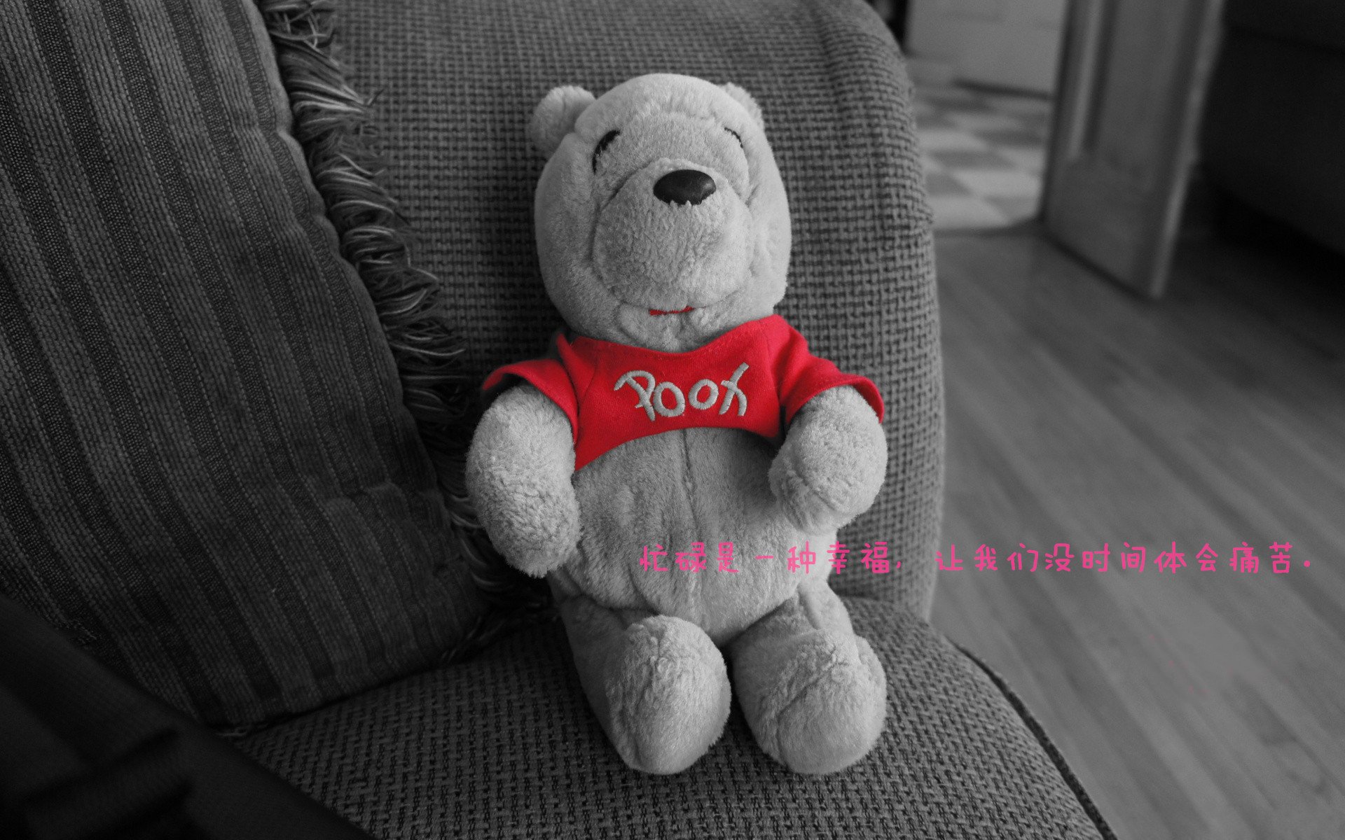 球员如何在节奏提升中保持传球准确率,球员如何在节奏提升中保持传球准确率的方法