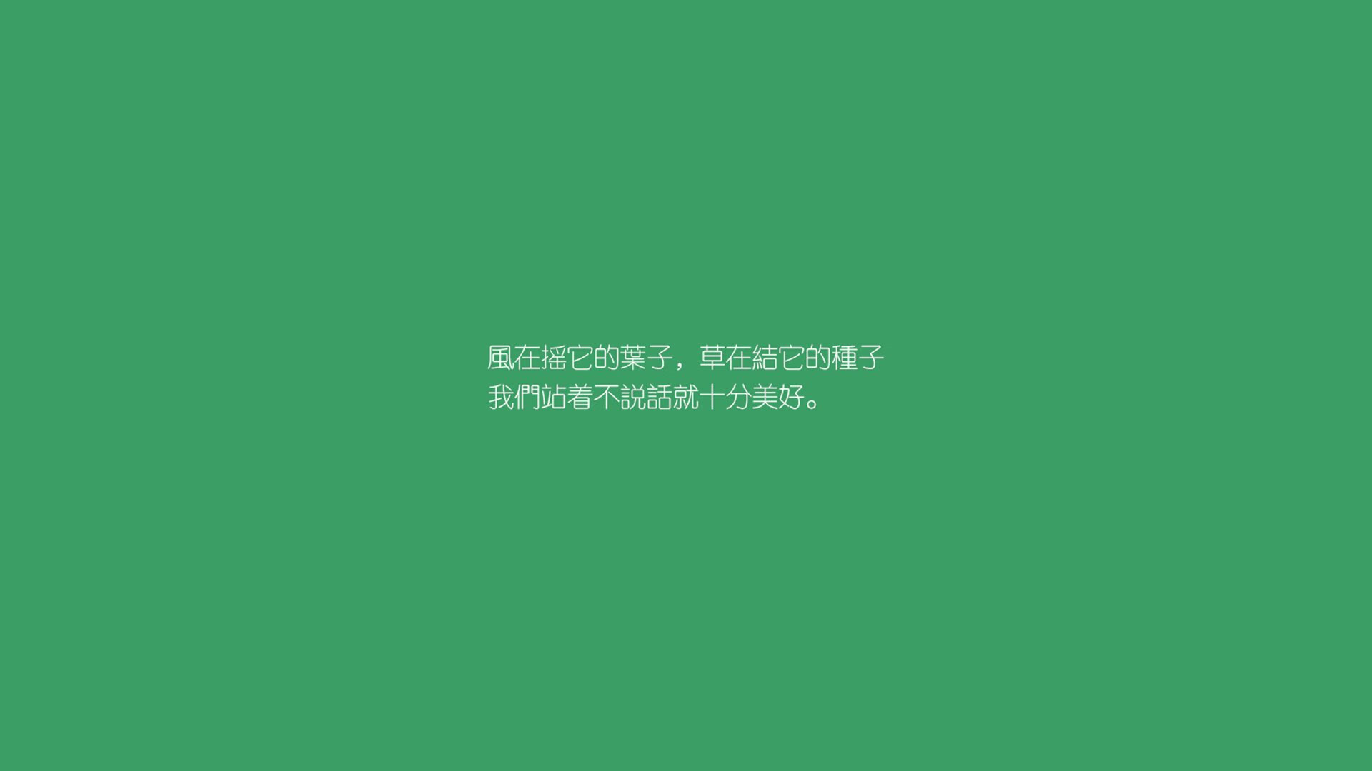 边锋射门决策是否比传球选择更影响比赛走势，边锋hr