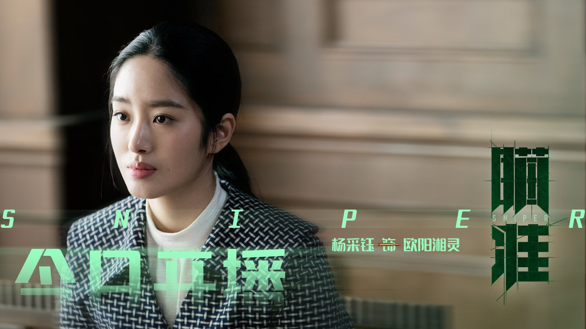 九游登录入口-女子橄榄球激发年轻女孩参赛热情，女子橄榄球曝光