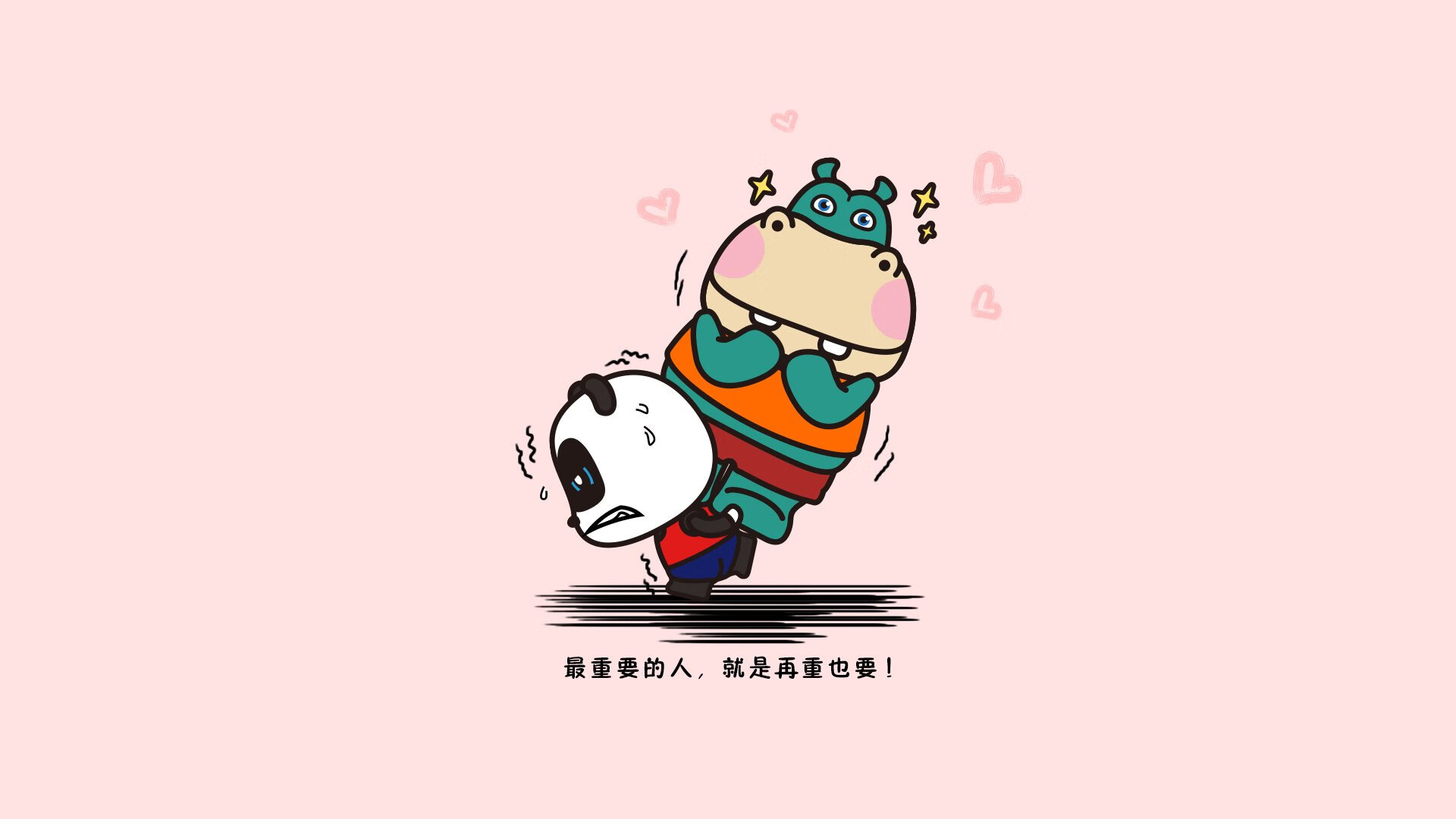 比利时男篮在欧洲比赛中战绩优异,逐步跻身顶级强队行列